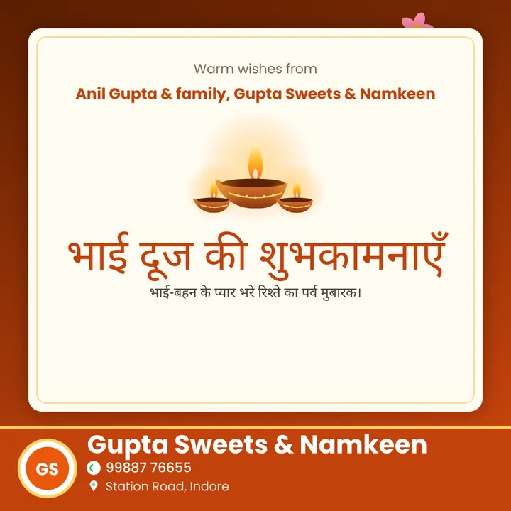 Bhai Dooj greeting card post