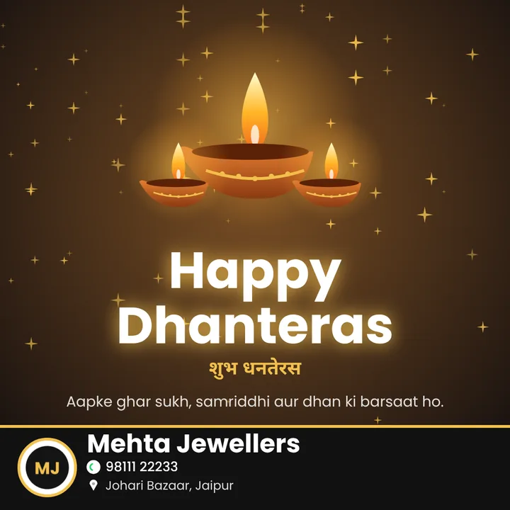 Dhanteras post with jeweller's shop name